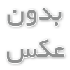تور هند تابستان 1404